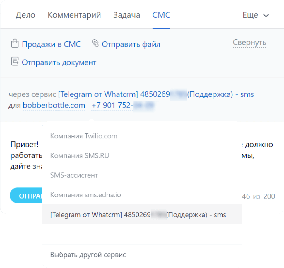 Возможности - изображение 1