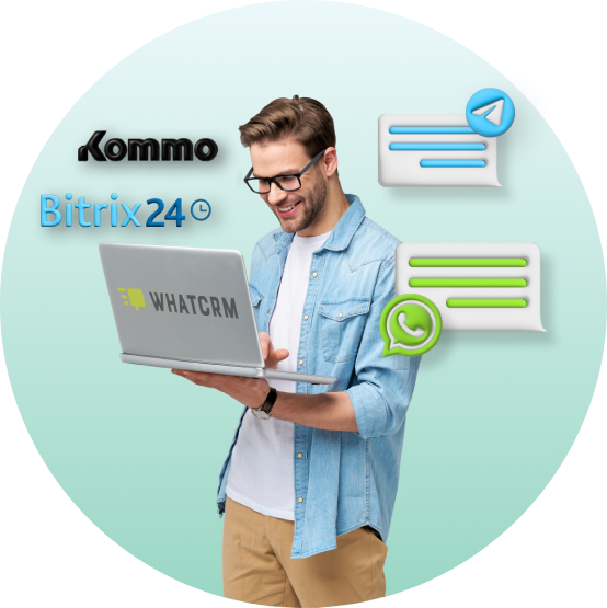Messenger aggregator